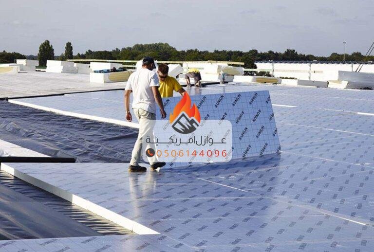 عازل حراري | عوازل أسطح ضد الحرارة للحماية وتخفيف استهلاك الطاقة