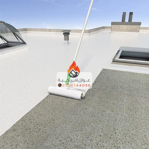عوازل أسطح وعزل مائي وحراري بالدمام والخبر | مقاول ترميم منازل الشرقية