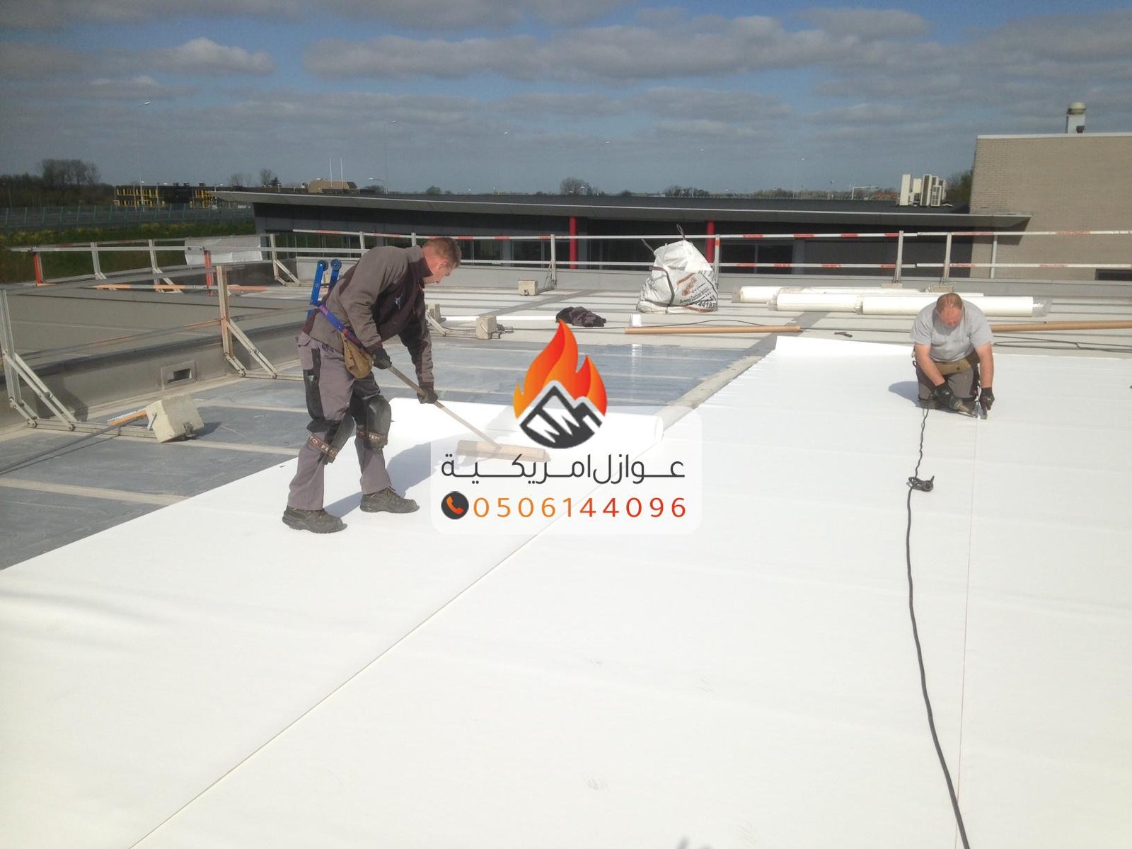 عوازل أسطح وعزل مائي وحراري بالدمام والخبر | مقاول ترميم منازل الشرقية