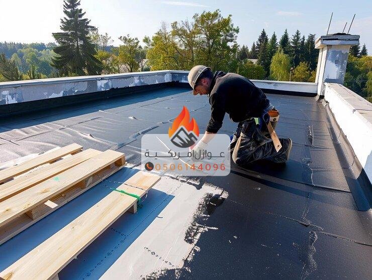 عزل مائي وحراري