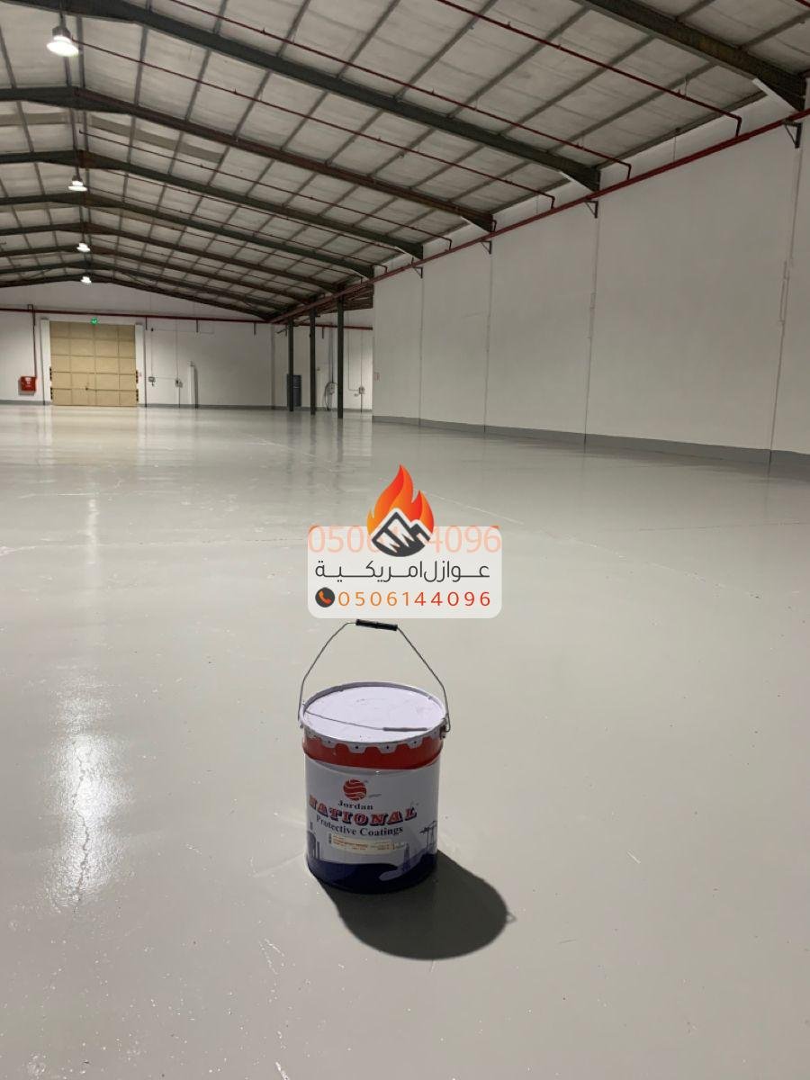 عزل أسطح بالخبر