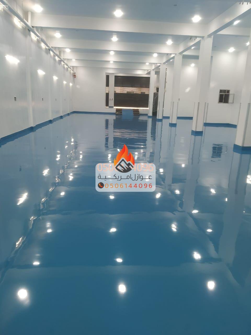 عزل مائي للأسطح