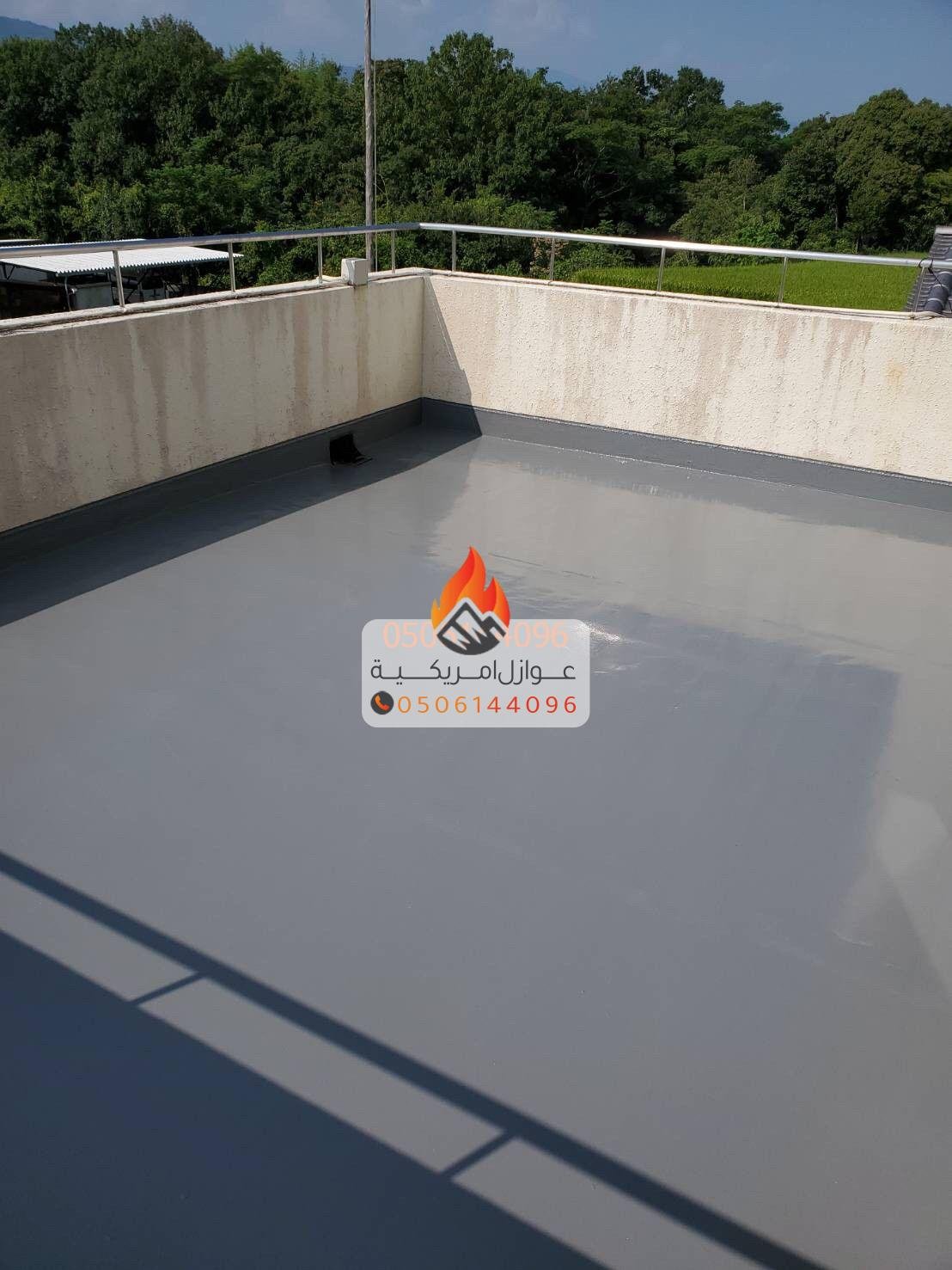 تركيب عوازل الأسطح بالدمام